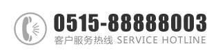 日老女人肥逼真爽：0515-88888003